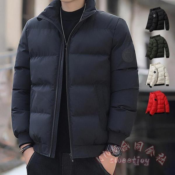 ダウンジャケット メンズ 冬服 厚手 防寒着 KNK(株) ダウンコート 詰襟 ショート 新作 最上級の暖かさ 柔らかい 通気性 仕事 通勤 送料無料