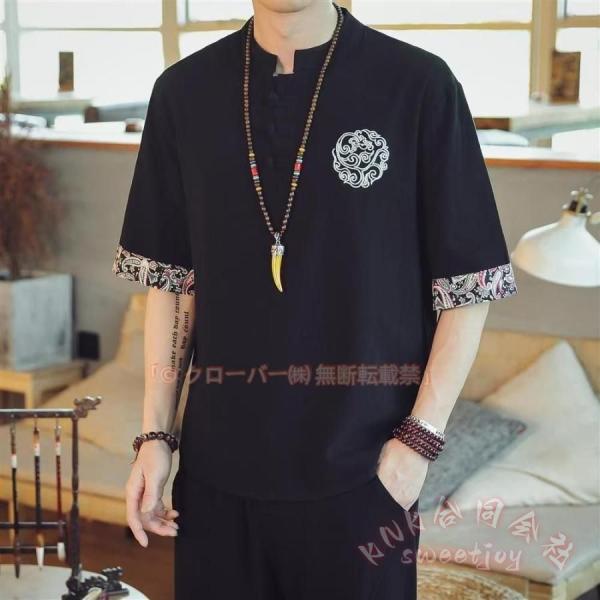 綿麻Tシャツ メンズ 七分袖 Vネック 無地 ゆったり 大きいサイズ KNK（株） 夏向け 通気性 さらっと リネン混 カジュアル 休日コーデ 部屋着 外出 体型カバー
