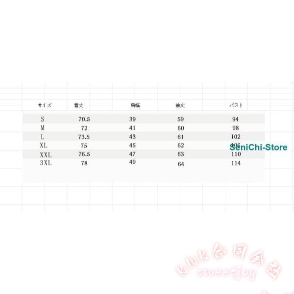 リネンシャツ メンズ 白シャツ 麻 開襟 リネン カジュアルシャツ KNK(株） ロールアップ 長袖 ビジネス 夏 きれいめ 通勤 旅行 涼しい さらっと着心地_14