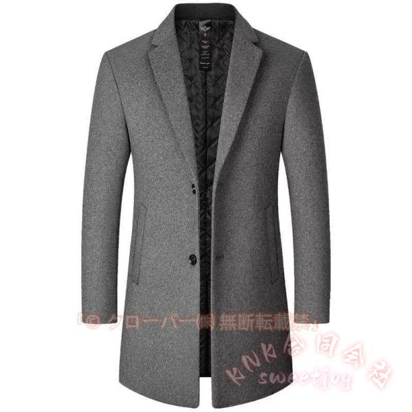 チェスターコート メンズ ロングコート ウール カシミヤ風 KNK(株) ビジネスコート 秋冬 防寒着 通勤コート 紳士服 きれいめ 大人スタイルに