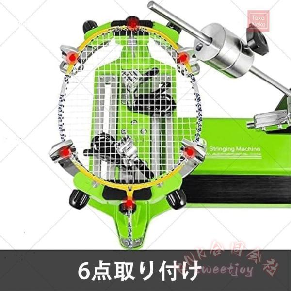 バドミントン用 手動ストリングマシン ガット張り機 KNK（株） ハンドル式 ガット張り器 省スペース 自宅メンテ 工具 テニスラケットにも対応可_2