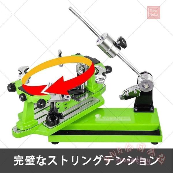 バドミントン用 手動ストリングマシン ガット張り機 KNK（株） ハンドル式 ガット張り器 省スペース 自宅メンテ 工具 テニスラケットにも対応可_4