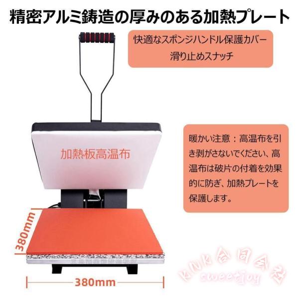 大型ヒートプレス機 38×38インチ クラムシェル式 KNK（株） 高圧熱プレス デジタル制御 Tシャツ転写 110V 1800W 温度調整 作業用 熱転写機_3