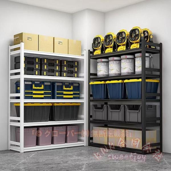 業務用スチールラック 4〜6段 幅150cm KNK（株） 耐荷重120kg/段 倉庫/ガレージ/工場 収納棚 組立簡単 頑丈シェルフ キッチン/オフィス収納