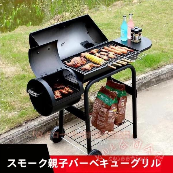 大型バーベキューコンロ 焚き火台 折りたたみ KNK（株） 6〜10人用 ステンレス製 炭BBQ アウトドアコンロ キャンプ バーベキュー台 大型グリル