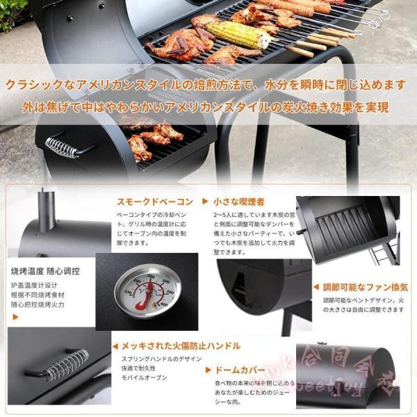 大型バーベキューコンロ 焚き火台 折りたたみ KNK（株） 6〜10人用 ステンレス製 炭BBQ アウトドアコンロ キャンプ バーベキュー台 大型グリル