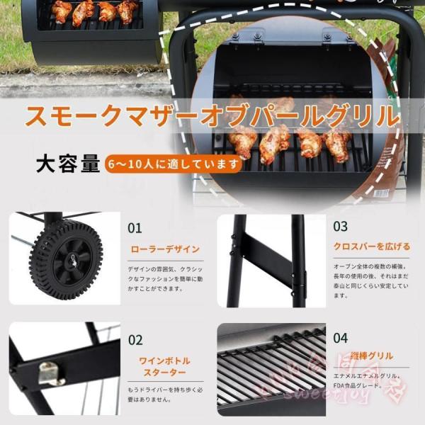 大型バーベキューコンロ 焚き火台 折りたたみ KNK（株） 6〜10人用 ステンレス製 炭BBQ アウトドアコンロ キャンプ バーベキュー台 大型グリル