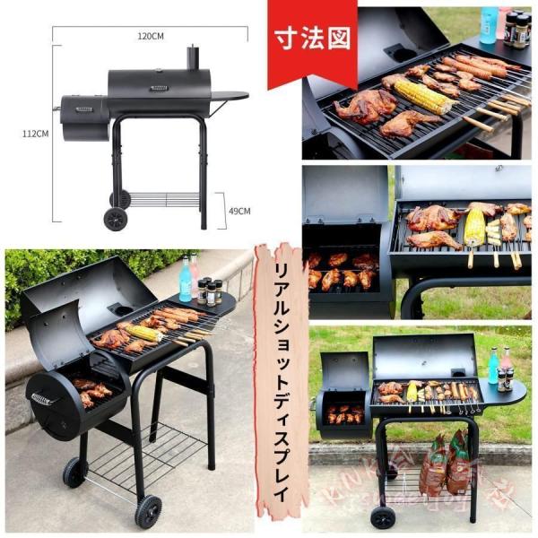 大型バーベキューコンロ 焚き火台 折りたたみ KNK（株） 6〜10人用 ステンレス製 炭BBQ アウトドアコンロ キャンプ バーベキュー台 大型グリル