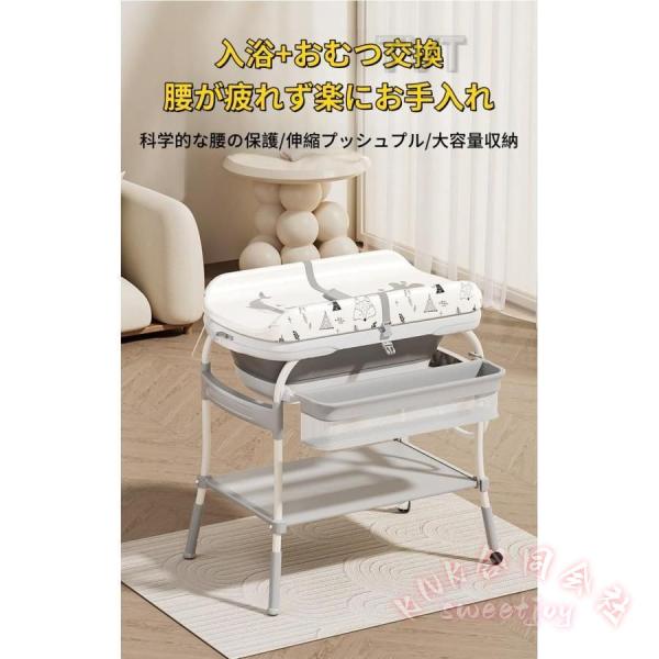 折りたたみおむつ交換台 キャスター付き ベビーケア KNK（株） おむつ