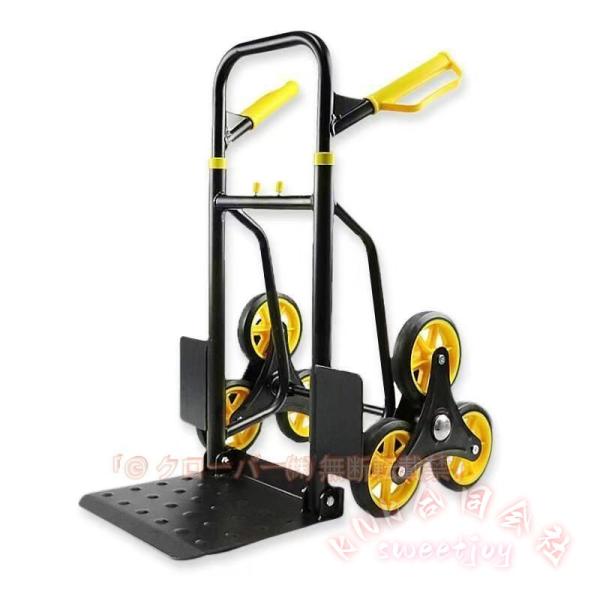 折りたたみ台車 アルミ合金 静音キャリーカート KNK（株） 軽量で丈夫 防災グッズにも 耐荷重300kg ブラック ハンドキャリー 運搬用具 収納簡単