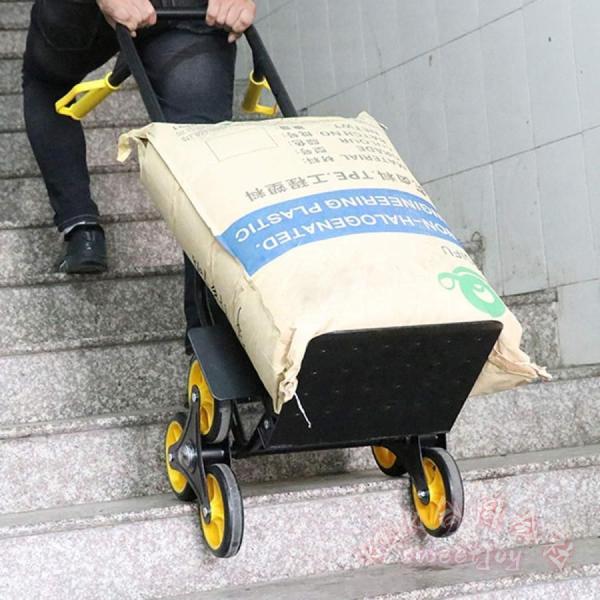 折りたたみ台車 アルミ合金 静音キャリーカート KNK（株） 軽量で丈夫 防災グッズにも 耐荷重300kg ブラック ハンドキャリー 運搬用具 収納簡単_2