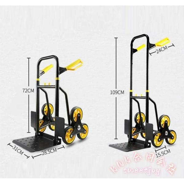 折りたたみ台車 アルミ合金 静音キャリーカート KNK（株） 軽量で丈夫 防災グッズにも 耐荷重300kg ブラック ハンドキャリー 運搬用具 収納簡単_5