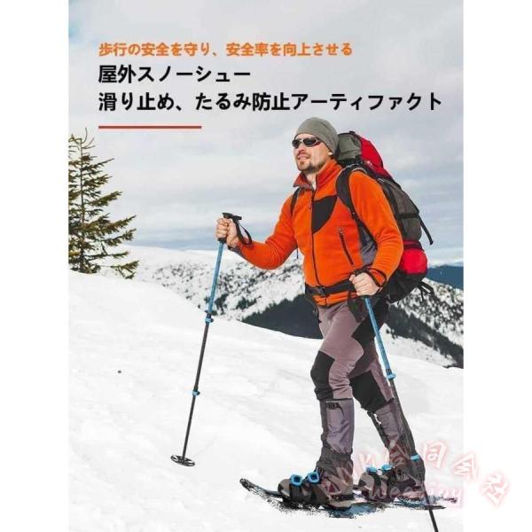 スノーシュー 25インチ 軽量 アルミ合金 KNK（株） 調整可能ラチェットバインディング 航空グレード 雪山ハイク スノーフィート 冬アウトドア_2