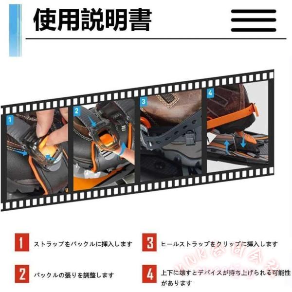 スノーシュー 25インチ 軽量 アルミ合金 KNK（株） 調整可能ラチェットバインディング 航空グレード 雪山ハイク スノーフィート 冬アウトドア_6