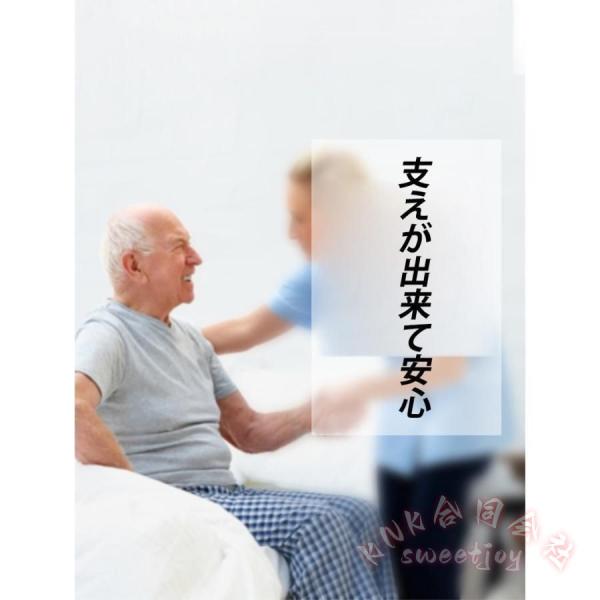 介護ベッドガード ベッドフェンス 転落防止 手すり KNK（株） 落下防止 サイドガード 調節可能 高齢者 一人暮らし 安全対策 ベッド柵 手摺り_11