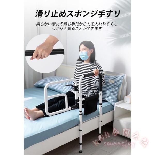 介護ベッドガード ベッドフェンス 転落防止 手すり KNK（株） 落下防止 サイドガード 調節可能 高齢者 一人暮らし 安全対策 ベッド柵 手摺り_12