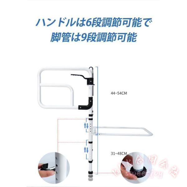 介護ベッドガード ベッドフェンス 転落防止 手すり KNK（株） 落下防止 サイドガード 調節可能 高齢者 一人暮らし 安全対策 ベッド柵 手摺り_4