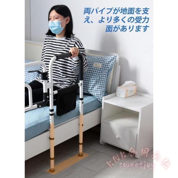 介護ベッドガード ベッドフェンス 転落防止 手すり KNK（株） 落下防止 サイドガード 調節可能 高齢者 一人暮らし 安全対策 ベッド柵 手摺り_5