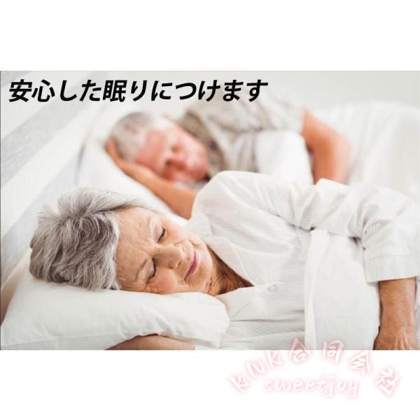 介護ベッドガード ベッドフェンス 転落防止 手すり KNK（株） 落下防止 サイドガード 調節可能 高齢者 一人暮らし 安全対策 ベッド柵 手摺り_9
