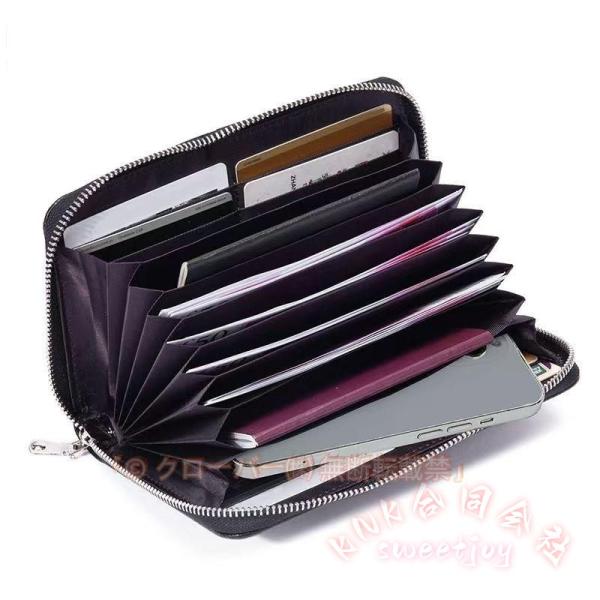 通帳ケース 磁気防止 本革 KNK（株） スキミング防止 お薬手帳ケース 母子手帳 印鑑 書類 収納 薄型 長財布風 カードケース