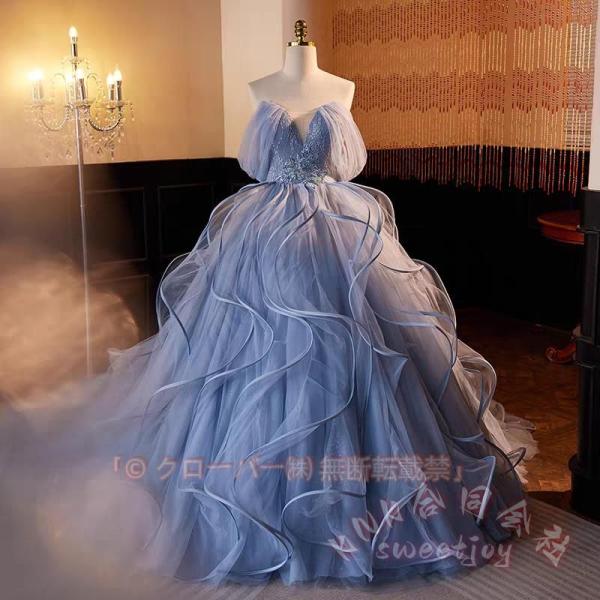 カラードレス ロングドレス プリンセス ブルー フリル KNK 結婚