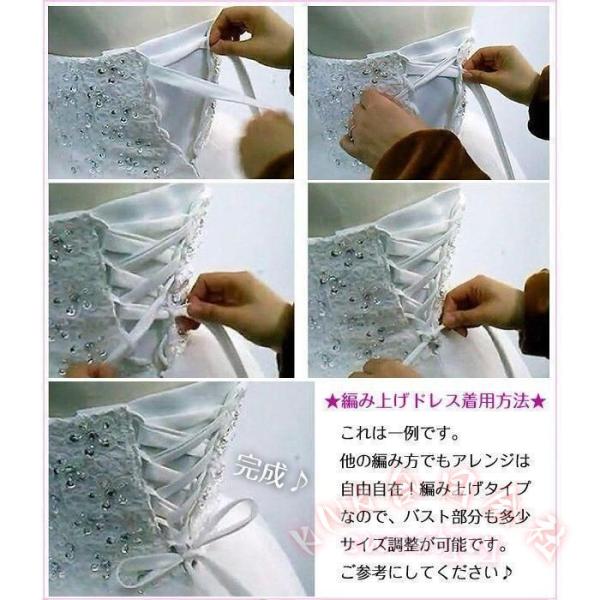 キラキラ ドレス 半袖 ロング 大きい/小さいサイズ KNK（株） 演奏会 結婚式 披露宴 発表会 パーティー 二次会に レディース イブニングドレス ワンピース華やか_8