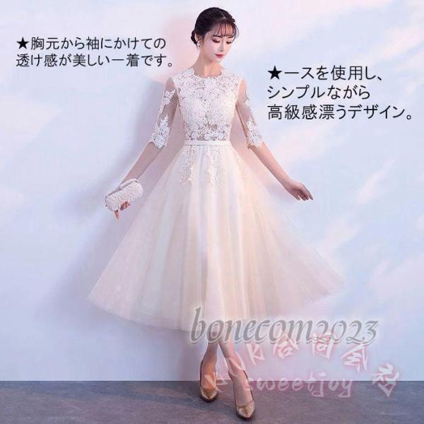 パーティードレス ロング ブライズメイド 小さい/大きいサイズ KNK（株） ピアノ発表会 演奏会 結婚式 母親にも イブニングドレス 上品お呼ばれ XSあり_4