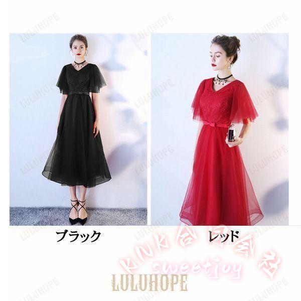ロングドレス ブラック マキシ丈 袖あり 大きいサイズ KNK（株） 演奏会 ピアノ発表会 結婚式 母親にも ナイトドレス 大人上品 体型カバー フォーマル_2