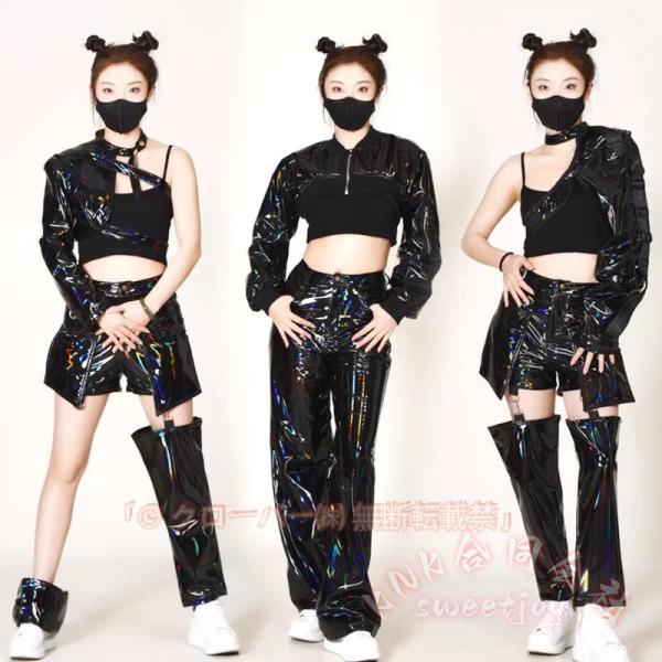 韓国風ダンス衣装 セットアップ レディース ヒップホップ KNK（株） フェイクレザー パンツ 黒 キッズ女の子も ジャズダンス K-POP ステージ衣装 上下セット