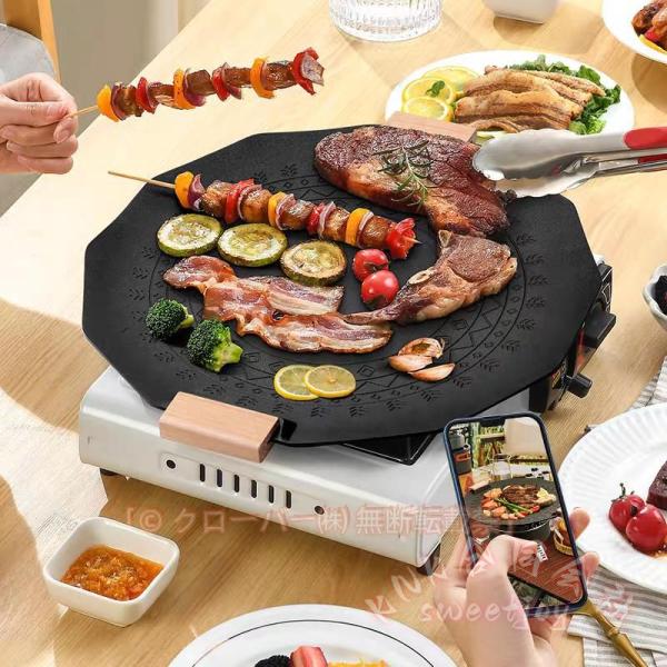 マルチグリドル 40cm 取っ手付き 軽量アルミ合金 KNK（株） 直火?ガス?IH対応 鉄板フライパン グリルパン ソロキャンプ 家庭BBQ 焼く炒める万能