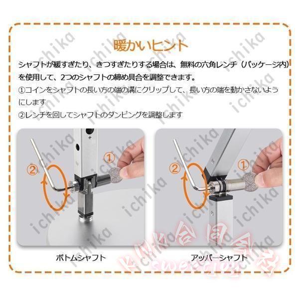 LEDデスクライト 卓上ライト 折り畳み 調光調色 KNK(株) 目に優しい スタンドライト 子供 勉強 仕事 寝室 学習用 在宅ワークにも_6