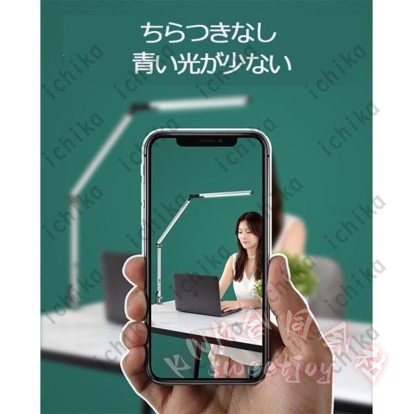 LEDデスクライト 卓上ライト 折り畳み 調光調色 KNK(株) 目に優しい スタンドライト 子供 勉強 仕事 寝室 学習用 在宅ワークにも_7