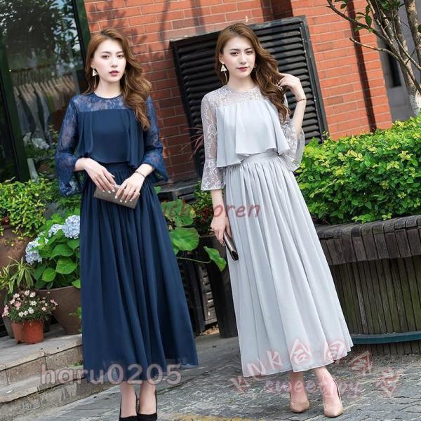 ワンピース 結婚式 パーティードレス 袖あり フォーマル KNK（株） 大きいサイズ お呼ばれ ミセス 30代40代50代 披露宴 二次会 成人式にも 上品きれいめ_8