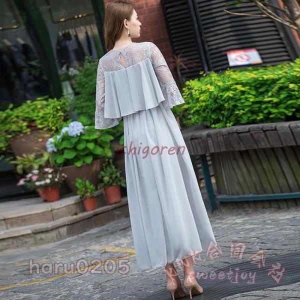 ワンピース 結婚式 パーティードレス 袖あり フォーマル KNK（株） 大きいサイズ お呼ばれ ミセス 30代40代50代 披露宴 二次会 成人式にも 上品きれいめ_9