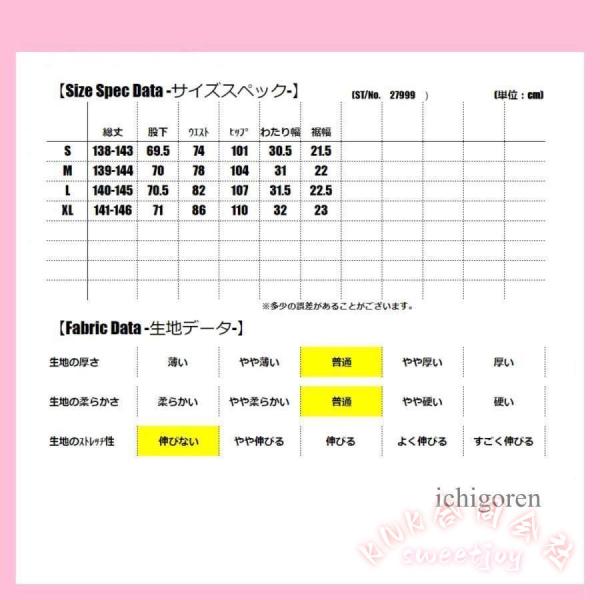 デニムサロペット レディース ワイドパンツ ワンショル アシンメトリー KNK 韓国ファッション ゆったり 春秋 ジーンズ サロペット かわいい 華奢見え コーデ映え_3