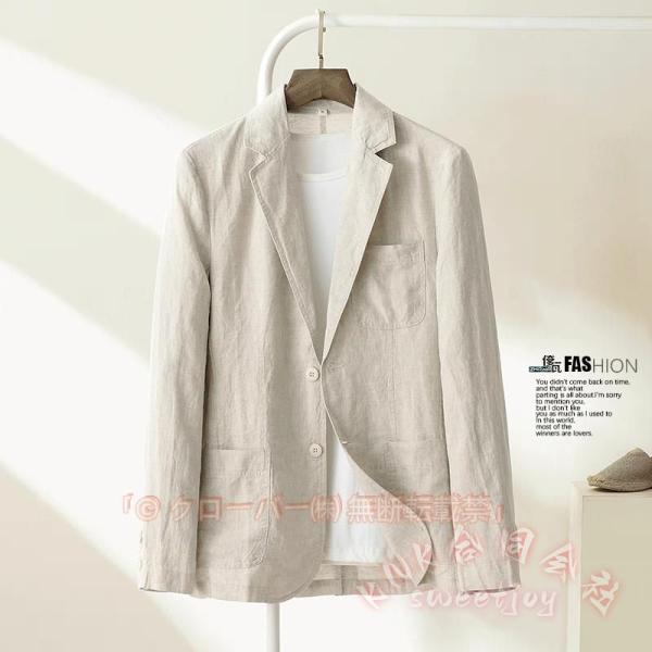 麻ジャケット メンズ 春夏 薄手 ひんやり涼感 サマージャケット KNK（株） ビジネス テーラード 長袖 リネンジャケット ブレザー 通勤 きれいめ 羽織り 涼しい