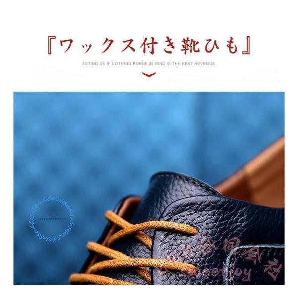 メンズビジネスシューズ 本革 牛革 メンズ革靴 レースアップ 通勤 ドライブ 紳士靴 春夏秋冬 オールシーズン KNK(株) 履きやすい きれいめ フォーマル対応_6