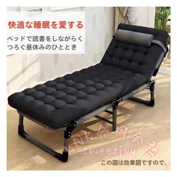 折りたたみ式ベッド 簡易ベッド リクライニング チェア コット コンパクト KNK 室内 アウトドア キャンプ 折り畳み 省スペース 収納便利 仮眠 来客 防災にも