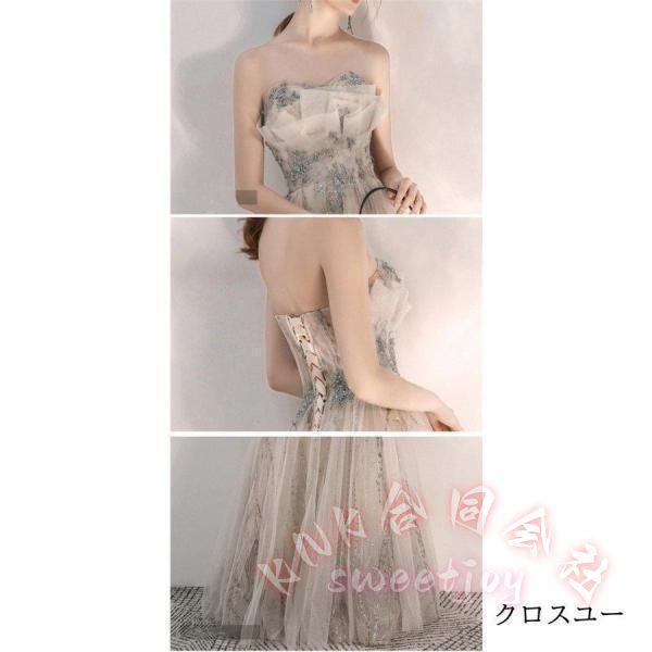 ウェディングドレス エンパイア ロングドレス 大きいサイズ 花嫁ドレス 二次会 パーティー 演奏会 イブニングドレス 成人式 カラードレス KNK(株) 体型カバー_10