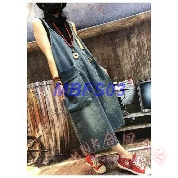 デニムワンピース ジャンパースカート カシュクール KNK(株) マタニティ 授乳服 ロングワンピース サロペット オーバーオール 大きいサイズ 秋 体型カバー_3