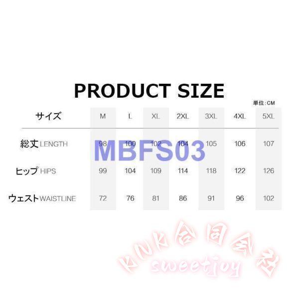 デニムワンピース ジャンパースカート カシュクール KNK(株) マタニティ 授乳服 ロングワンピース サロペット オーバーオール 大きいサイズ 秋 体型カバー_6