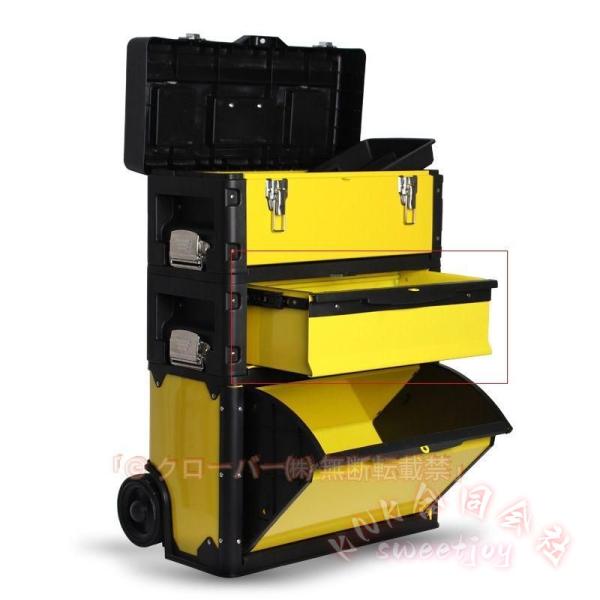 組合式トロリー工具箱 移動式アクセサリケース ドローバーツールボックス 道具箱 大型 輪付き KNK(株) ツールボックス 金属 手動ツール箱 手押し車 収納