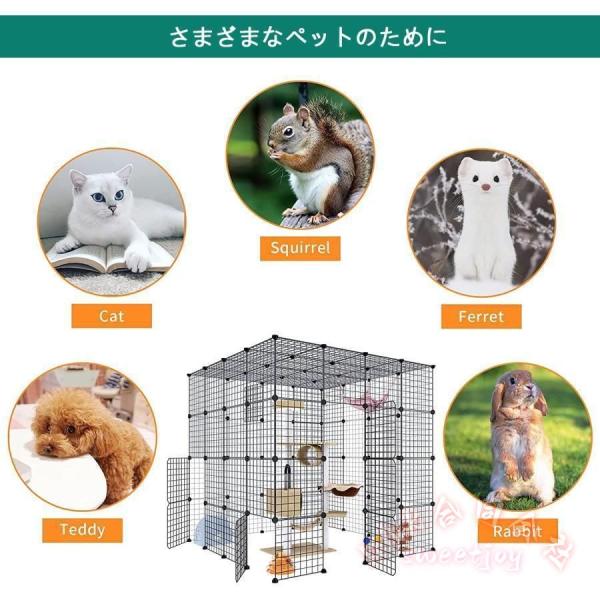 特大ゲージ 猫 ゲージ 大きめ 猫 ケージ 特大 多頭飼い 猫 ゲージ 大型