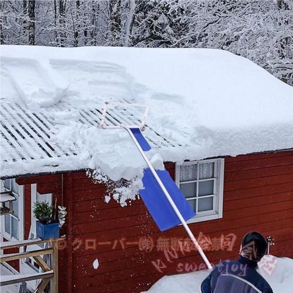 屋根雪下ろし機 雪降ろし棒 スノーレーキ 屋根雪かき 雪下ろし道具 アルミ 組立式 KNK(株) 多機能 雪庇落とし 全長約６１０ｃｍ ５段階調整 便利