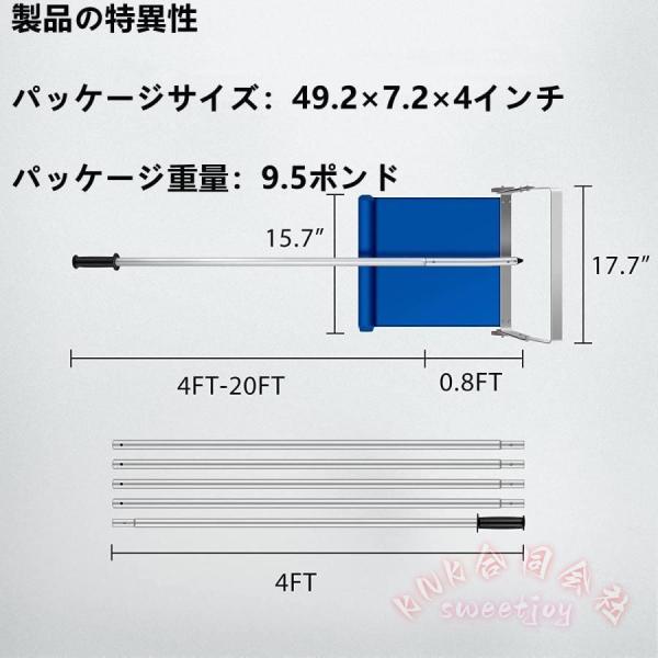 屋根雪下ろし機 雪降ろし棒 スノーレーキ 屋根雪かき 雪下ろし道具 アルミ 組立式 KNK(株) 多機能 雪庇落とし 全長約６１０ｃｍ ５段階調整 便利_4