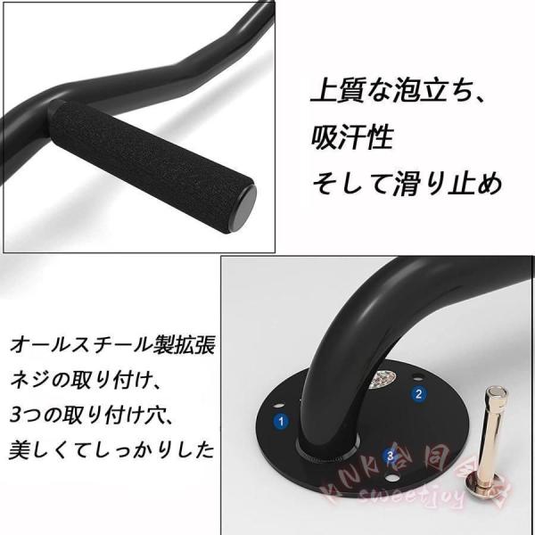 懸垂バー 家庭用 ドア 携帯用 壁の水平バー 拡張ねじ取り付け ホームプルアップ KNK(株) 壁掛け懸垂棒 トレーニング健康機器 耐荷重２００ｋｇ 筋トレ 自宅ジム_4