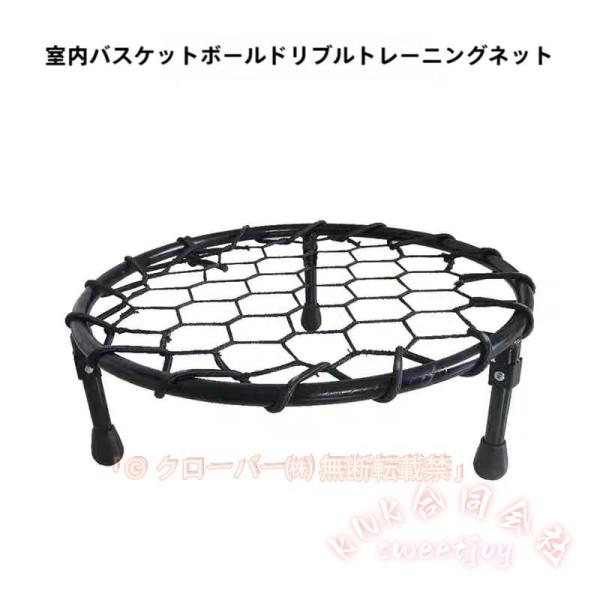 エアドリブル バスケットボール ドリブル練習 室内 リビングで練習 秘密兵器 自主練 KNK(株) でライバルを抜こう トレーニング用品 静音練習 反復練習に最適