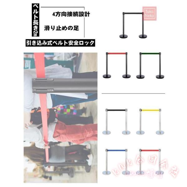 ベルトパーテーション青ガイドポール２本セット４方向に接続可能(シルバーポール×ブルーベルト)KNK滑り止めデザインロック付きベルト組み立て簡単行列整理_2