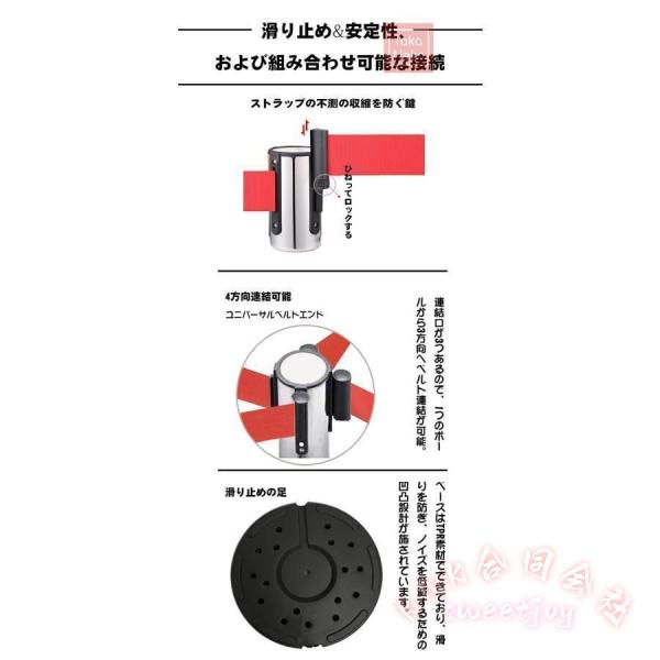 ベルトパーテーション青ガイドポール２本セット４方向に接続可能(シルバーポール×ブルーベルト)KNK滑り止めデザインロック付きベルト組み立て簡単行列整理_4