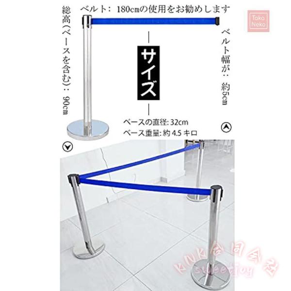 ベルトパーテーション青ガイドポール２本セット４方向に接続可能(シルバーポール×ブルーベルト)KNK滑り止めデザインロック付きベルト組み立て簡単行列整理_6